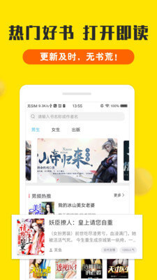 hth体育官网入口app